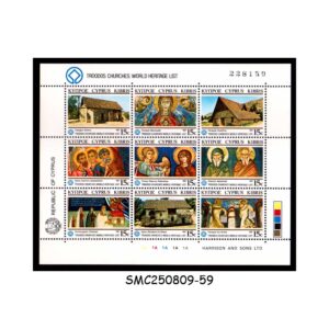 Stamps from CYPRUS - 1987 TROODOS CHURCHES WORLD HERITAGE LIST - MIN. SHEET MINT NH