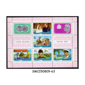 Stamps from COOK ISLANDS - 1971 QEII ROYAL VISIT - MIN. SHEET MINT NH