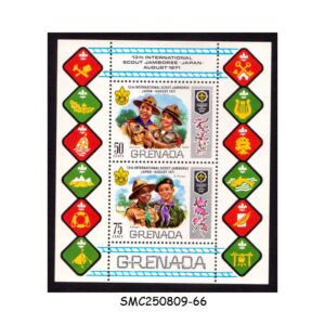 Stamps from GRENADA - 1971 13th WORLD SCOUT JAMBOREE - MIN. SHEET MINT NH