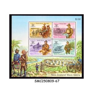 Stamps from NEW ZEALAND - 1984 MILITARY HISTORY : WARS 1860s - MIN. SHEET MINT NH