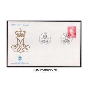 Stamps from GREENLAND - 1996 QUEEN MARGRETHE II - FDC
