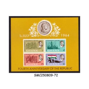 Stamps from GHANA - 1964 4th ANNIVERSARY OF THE REPUBLIC - MIN. SHEET MINT NH