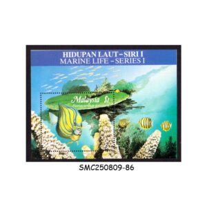 Stamps from MALAYSIA - 1988 MARINE LIFE 1st SERIES - MIN. SHEET MINT NH