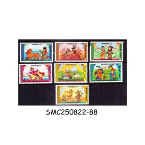 Stamps from MONGOLIA - 1988 PUPPETS - 7V MINT NH