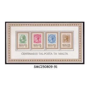 Stamps from MALTA - 1985 CENTENARY OF MALTA POST OFFICE - MIN. SHEET MINT NH