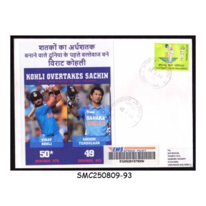 Stamps from INDIA - 2023 KOHLI OVERTAKES SACHIN CRICKET COVER COMMERCIALLY USED EMS POST
