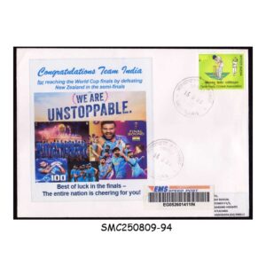 Stamps from INDIA - 2023 INDIAN TEAM REACHING THE WORLD CUP CRICKET COVER COMMERCIALLY USED EMS POST
