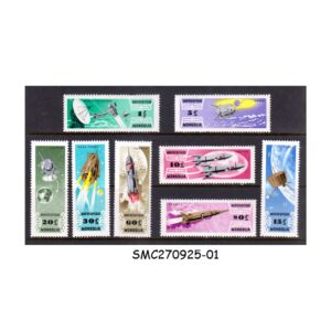 Stamps from MONGOLIA - 1964 EXPLORATION OF THE UNIVERSE / SPACE - 8V MINT NH