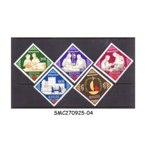 Stamps from MONGOLIA - 1963 CENTENARY OF RED CROSS - 5V - MINT NH