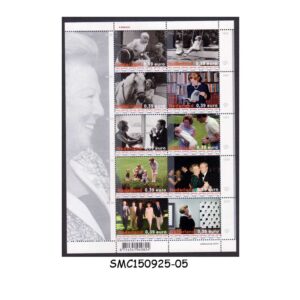 Stamps from BELGIUM - 2003 THE ROYAL FAMILY: QUEEN BEATRIX - MIN. SHEET MINT NH