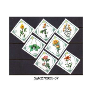 Stamps from MONGOLIA - 2002 FLOWERS - 7V - MINT NH
