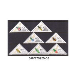 Stamps from MONGOLIA - 1979 INSECTS / BEES WASP - 7V MINT NH