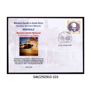 Stamps from INDIA - 2018 MAHATMA GANDHI in SOUTH AFRICA - PIETERMARITZBURG STATION - PRIVATE FDC