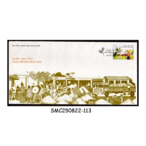 Stamps from INDIA - 2014 FOOD CORPORATION OF INDIA - FDC