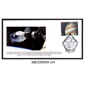 Stamps from INDIA - 2025 CONGRATULATION TO SHUBAHNSHU SHUKLA SPECIAL COVER WITH SPECIAL CANCL.