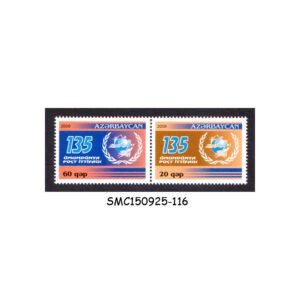 Stamps from AZERBAIJAN - 2009 135th ANNIVERSARY OF UPU - 2V SE-TENANT MINT NH