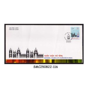 Stamps from INDIA - 2014 NATIONAL COUNCIL OF CHURCHES IN INDIA - FDC