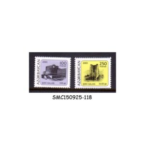 Stamps from AZERBAIJAN - 2001 DEFINITIVE ISSUE - TOWERS OF AZERBAIJAN - 2V - MINT NH