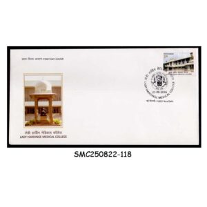 Stamps from INDIA - 2016 LADY HARDINGE MEDICAL COLLEGE - FDC