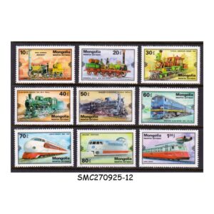 Stamps from MONGOLIA - 1979 RAILWAY LOCOMOTIVE / TRAINS - 9V MINT NH