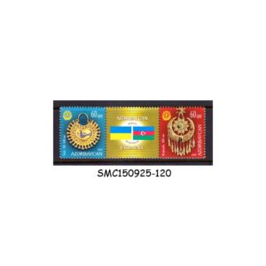 Stamps from AZERBAIJAN - 2008 JOINT ISSUE WITH UKRAINE - JEWELLERY 2V SE-TENANT - MINT NH