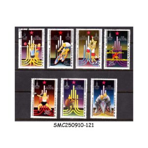 Stamps from NORTH KOREA - 1980 SUMMER OLYMPIC GAMES, MOSCOW - 7V - CTO