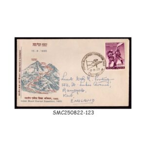 Stamps from INDIA - 1965 INDIAN MOUNT EVEREST EXPEDITION - FDC TRIVANDRUM P.O.