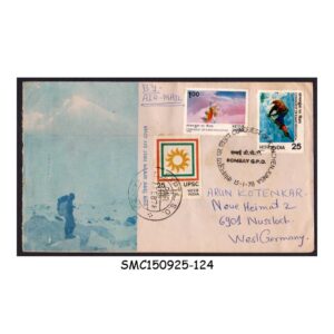 Stamps from INDIA - 1978 CONQUEST OF KANCHENJUNGA - FDC to WEST GERMANY AIR MAIL