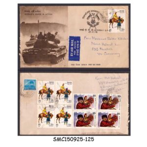Stamps from INDIA - 1978 175th ANNIV. OF SKINNER'S HORSE - FDC to WEST GERMANY AIR MAIL