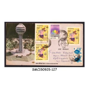 Stamps from INDIA - 1982 9th ASIAN GAMES 1982, NEW DELHI - FDC to WEST GERMANY AIR MAIL