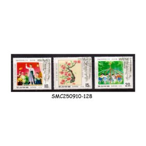Stamps from NORTH KOREA - 1978 ART OF THE REVOLUTION - 3V - CTO