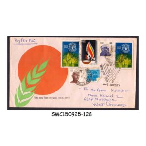 Stamps from INDIA - 1981 WORLD FOOD DAY - FDC to WEST GERMANY AIR MAIL