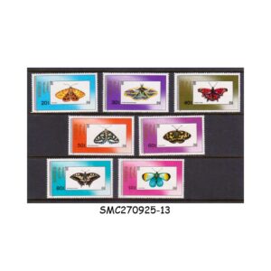 Stamps from MONGOLIA - 1990 BUTTERFLIES / BUTTERFLY - 7V MINT NH
