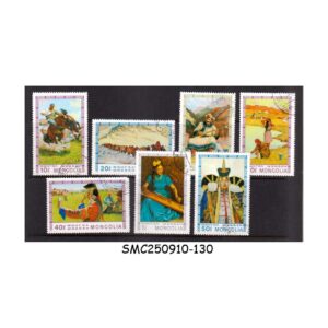 Stamps from MONGOLIA - 1975 MONGOLIAN PAINTINGS - 7V - CTO