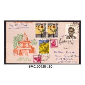 Stamps from INDIA - 1979 JATINDRA NATH DAS - FDC to WEST GERMANY AIR MAIL