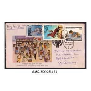 Stamps from INDIA - 1979 INTERNATIONAL CHILDREN'S BOOK FAIR FDC to WEST GERMANY AIR MAIL