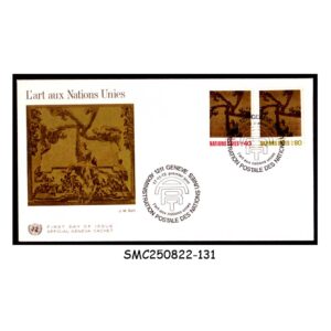 Stamps from UNITED NATIONS UNO GENEVA - 1972 ART - FDC