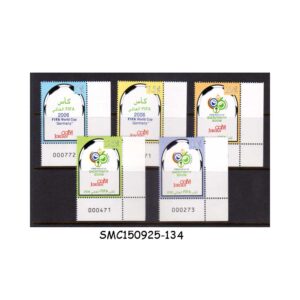 Stamps from JORDAN - 2006 FIFA WORLD CUP OF FOOTBALL GERMANY - 5V MINT NH