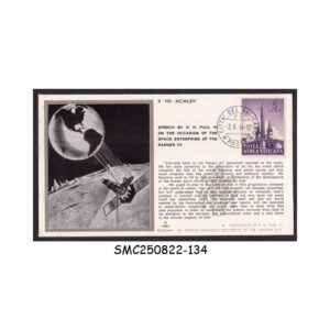 Stamps from VATICAN CITY 1964 SPEECH BY POPE PAUL VI ON THE SPACE ENTERPRISE OF THE RANGER VII - COVER