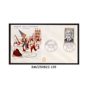 Stamps from FRANCE - 1965 PAUL DUKAS - FDC