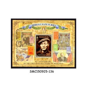 Stamps from MONGOLIA - 2019 95th ANNIV. OF 1st MONGOLIAN POSTAGE STAMP - SOUVENIR SHEET MINT NH