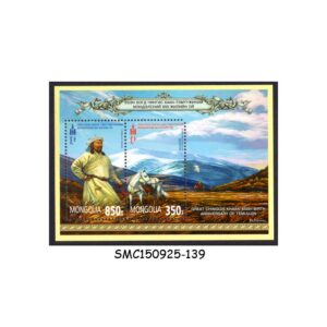 Stamps from MONGOLIA - 2012 850th ANNIVERSARY OF THE BIRTH OF GENGHIS KHAN - MIN. SHEET MINT NH