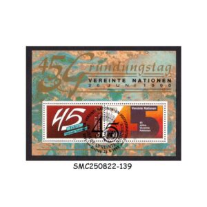 Stamps from UNITED NATIONS VIENNA - 1990 45th ANNIVERSARY OF UNO - MIN. SHEET - FDI