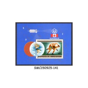 Stamps from MONGOLIA - 1976 SUMMER OLYMPICS , MONTREAL - MIN. SHEET MINT NH