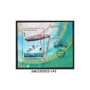 Stamps from MONGOLIA - 1981 50th ANNIVERSARY GRAF ZEPPELIN POLAR FLIGHT - MIN. SHEET MINT NH