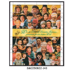 Stamps from UNITED NATIONS VIENNA - 1995 50th ANNIVERSARY OF UNITED NATIONS UNO MIN. SHEET - FDI