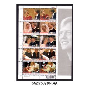 Stamps from NETHERLANDS - 2004 THE ROYAL FAMILY - MIN. SHEET MINT NH