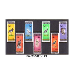 Stamps from MONGOLIA - 1985 BIRDS - 7V - MINT NH