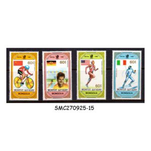 Stamps from MONGOLIA - 1989 SUMMER OLYMPIC GAMES SEOUL '88 - 4V MINT NH