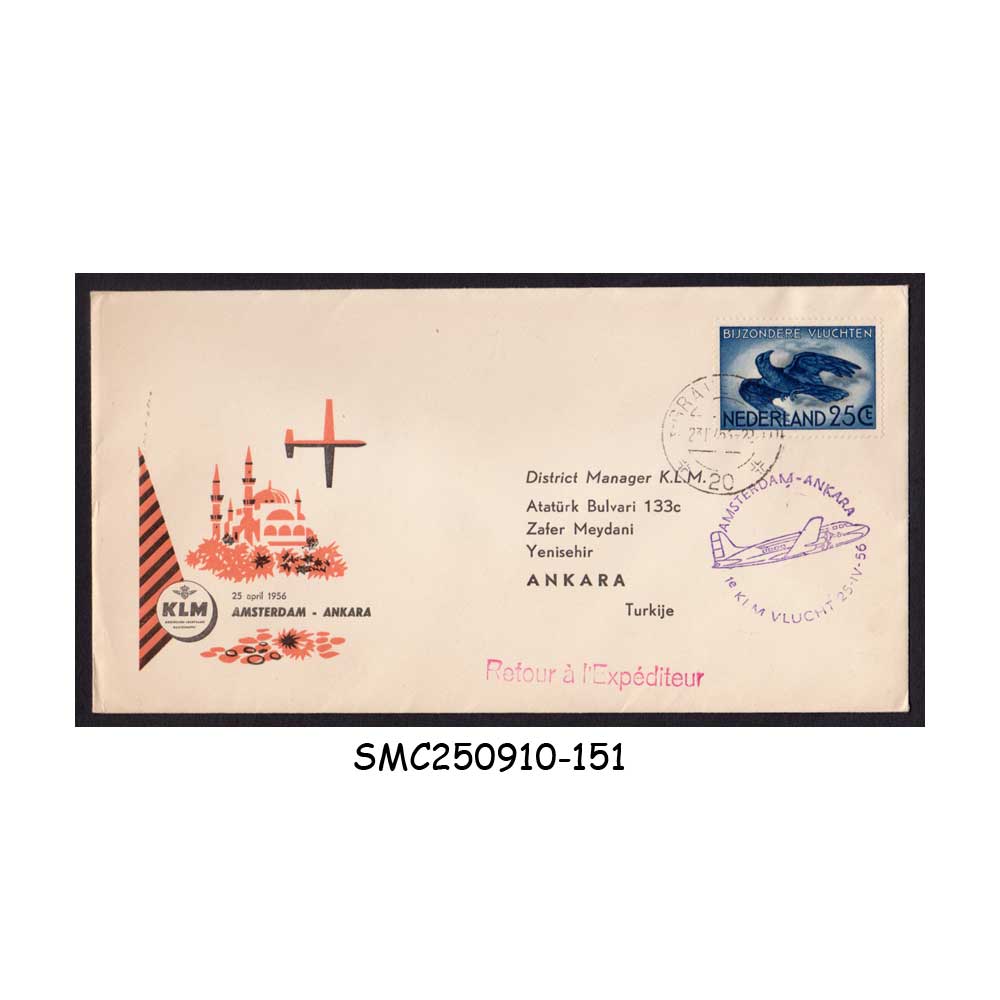 Stamps from NETHERLANDS - 1956 KLM FLIGHT AMSTERDAM to ANKARA FIRST FLIGHT COVER FFC